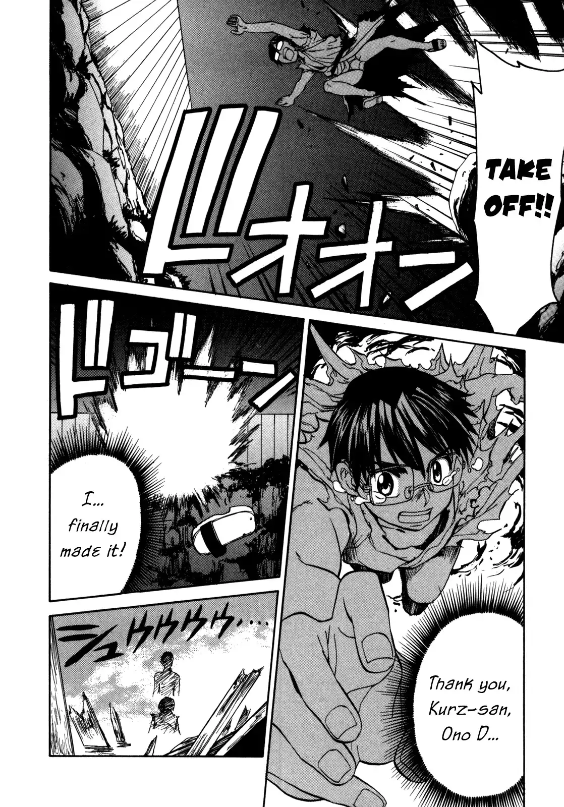 Full Metal Panic Sigma Chapter 16 35